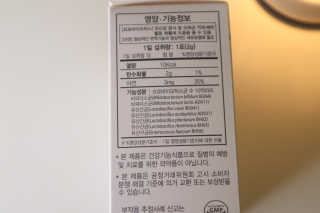 sjqqqqqqqq님이 올린 리뷰 사진 4