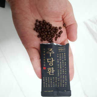 소확행님이 올린 리뷰 사진 3