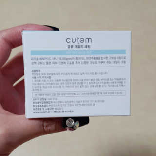 요니님이 올린 리뷰 사진 1