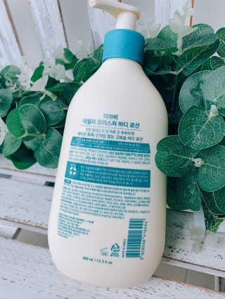 더마비 데일리 모이스처 바디 로션 — 5점을 준 리뷰어가 2020년 12월 올린 사용 사진