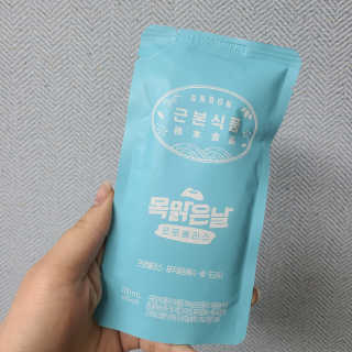 근본식품 목맑은날 — 5점을 준 리뷰어가 2020년 4월 올린 사용 사진