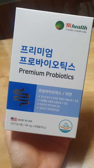 envyjuya님이 올린 리뷰 사진 1