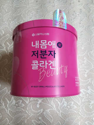 풀빛사랑님이 올린 리뷰 사진 1