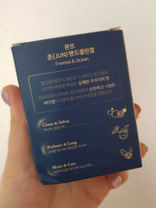 노나님이 올린 리뷰 사진 2