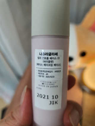 뽀오오옹님이 올린 리뷰 사진 2