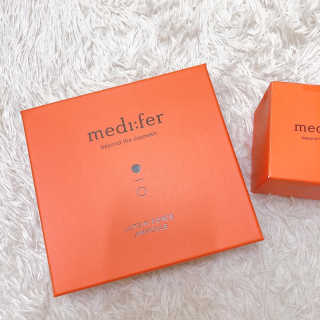 메디페르 [ 1+1 ] 루테인앰플세트 1개 + 루테인크림 50ml 1개 — 3점을 준 리뷰어가 2020년 9월 올린 사용 사진