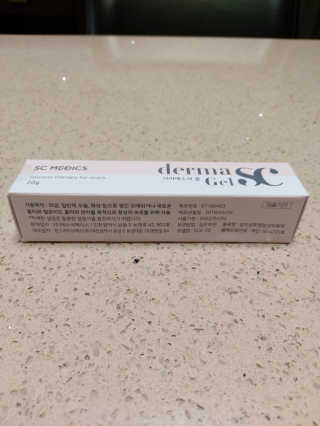 derma SC-Gel 더마에스씨 겔 20g — 5점을 준 리뷰어가 2020년 4월 올린 사용 사진