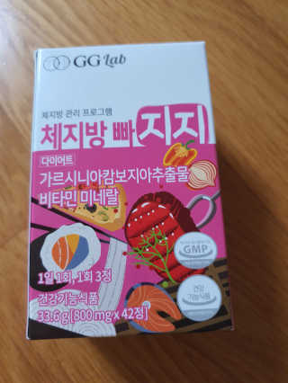김깝이님이 올린 리뷰 사진 1