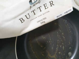 비르질리오 알굿버터 RGOOD_BUTTER — 5점을 준 리뷰어가 2020년 9월 올린 사용 사진