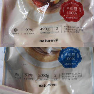 노짱님이 올린 리뷰 사진 2