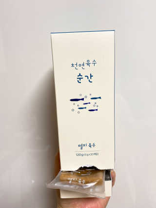 백호와님이 올린 리뷰 사진 2