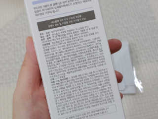 보람님이 올린 리뷰 사진 3