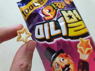 이선영님이 올린 리뷰 사진 3