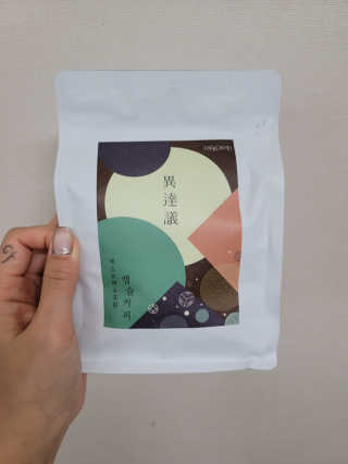 도엽럽님이 올린 리뷰 사진 1