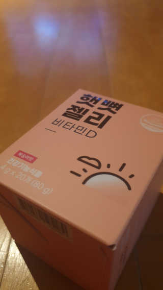 cherishlim님이 올린 리뷰 사진 1