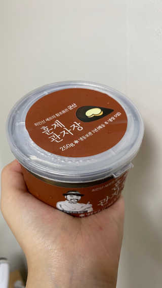 꼬대리님이 올린 리뷰 사진 1