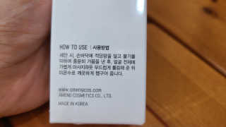 오렌지걸님이 올린 리뷰 사진 3