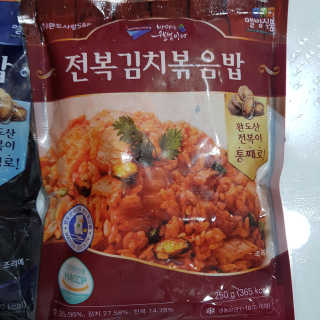 바다는다웰빙이다 전복해물볶음밥/전복김치볶음밥 250g-4봉지 — 5점을 준 리뷰어가 2020년 7월 올린 사용 사진