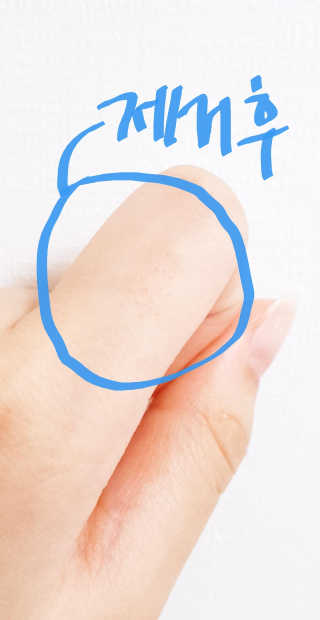 헬로키티님이 올린 리뷰 사진 4