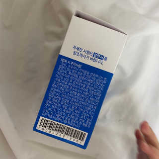 예니님이 올린 리뷰 사진 3