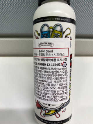 무한독주님이 올린 리뷰 사진 2