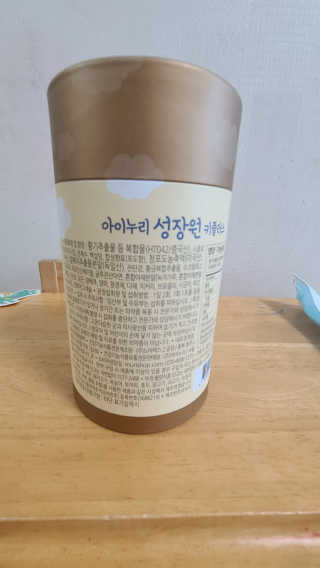 희야님이 올린 리뷰 사진 3