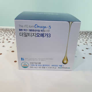 마루아토ღ'ᴗ'ღ님이 올린 리뷰 사진 4