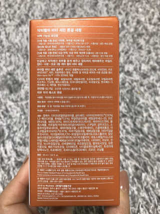 윤퍼플님이 올린 리뷰 사진 4