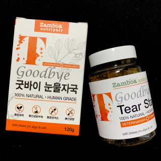 응네🐳님이 올린 리뷰 사진 1