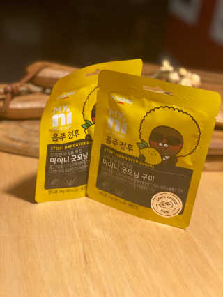 이봄님이 올린 리뷰 사진 1