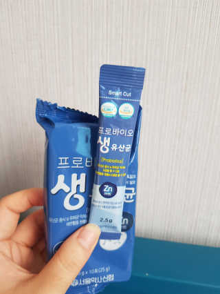 서울약사신협_프로바이오생유산균_2.5G x 100포 — 5점을 준 리뷰어가 2020년 9월 올린 사용 사진