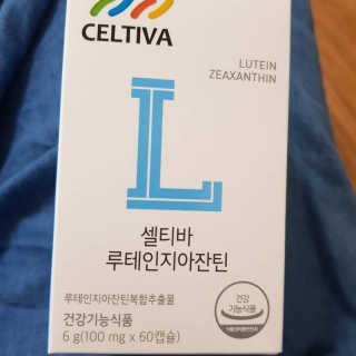 인스타 yeonmina145맞팔환영님이 올린 리뷰 사진 1