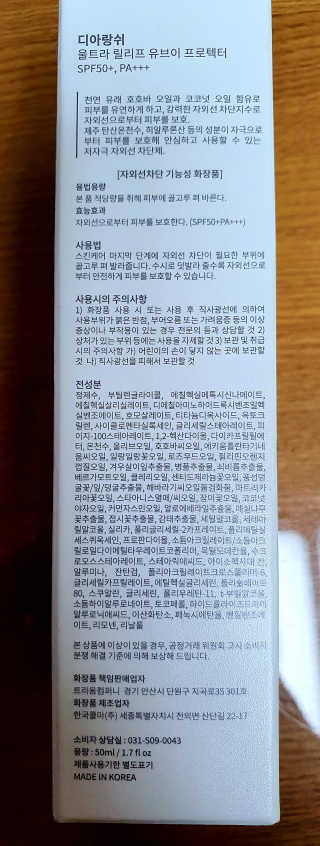 우찡무찡님이 올린 리뷰 사진 4