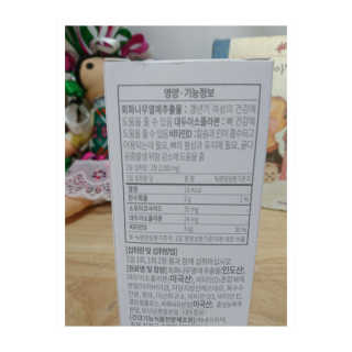 hellotolayna님이 올린 리뷰 사진 2