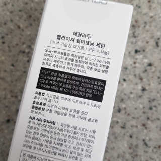 지영쓰님이 올린 리뷰 사진 2