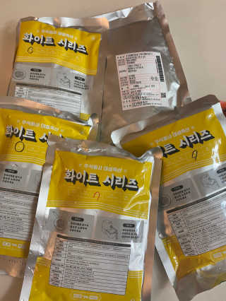 황방울이님이 올린 리뷰 사진 1