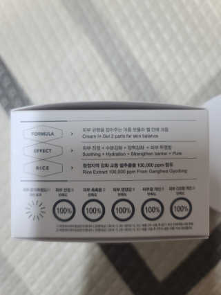 보리보리님이 올린 리뷰 사진 2