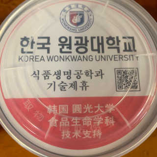 아해님이 올린 리뷰 사진 2
