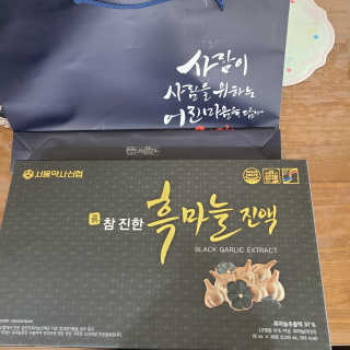 서울약사신협 약사신협_흑마늘진액_70mlx30포 — 5점을 준 리뷰어가 2020년 9월 올린 사용 사진