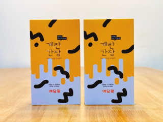 사남매맘님이 올린 리뷰 사진 4