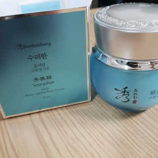 으싯님이 올린 리뷰 사진 1