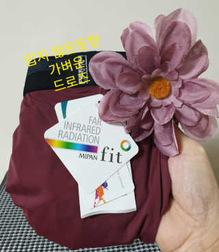 참살이님이 올린 리뷰 사진 3