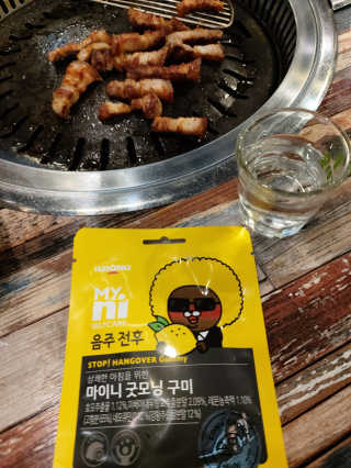 단미84님이 올린 리뷰 사진 2