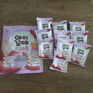 연우맘님이 올린 리뷰 사진 2