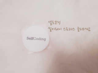 김은댕님이 올린 리뷰 사진 1