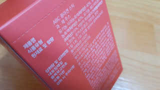 이너뷰티템, 니몸내몸 ABC 콜라겐 젤리스틱 14포 — 4점을 준 리뷰어가 2020년 11월 올린 사용 사진