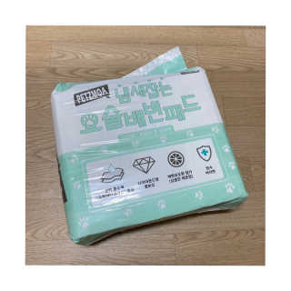 mamicaron님이 올린 리뷰 사진 3