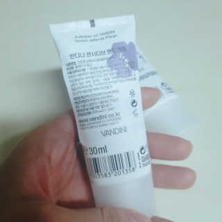반디니 핸드크림세트 [활기찬 에너지+섬세한 센시티브] — 5점을 준 리뷰어가 2020년 7월 올린 사용 사진