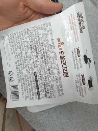 딸둘맘님이 올린 리뷰 사진 3