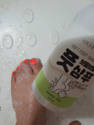 얌얌님이 올린 리뷰 사진 3